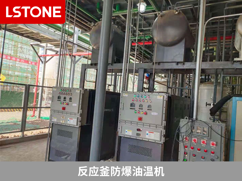 碳纖維冷熱切換模溫機(jī)，復(fù)合材料生產(chǎn)控溫的選擇