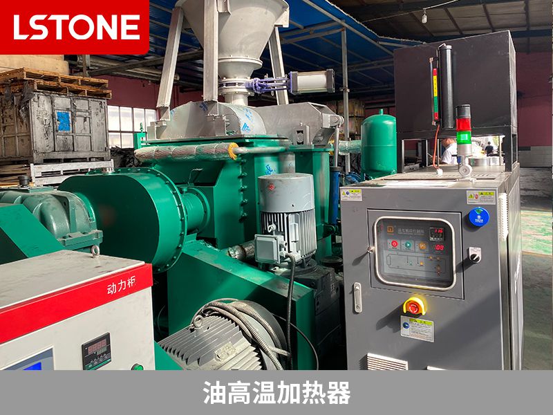 油高溫加熱器溫控解決方案，助力硅橡膠材料生產(chǎn)