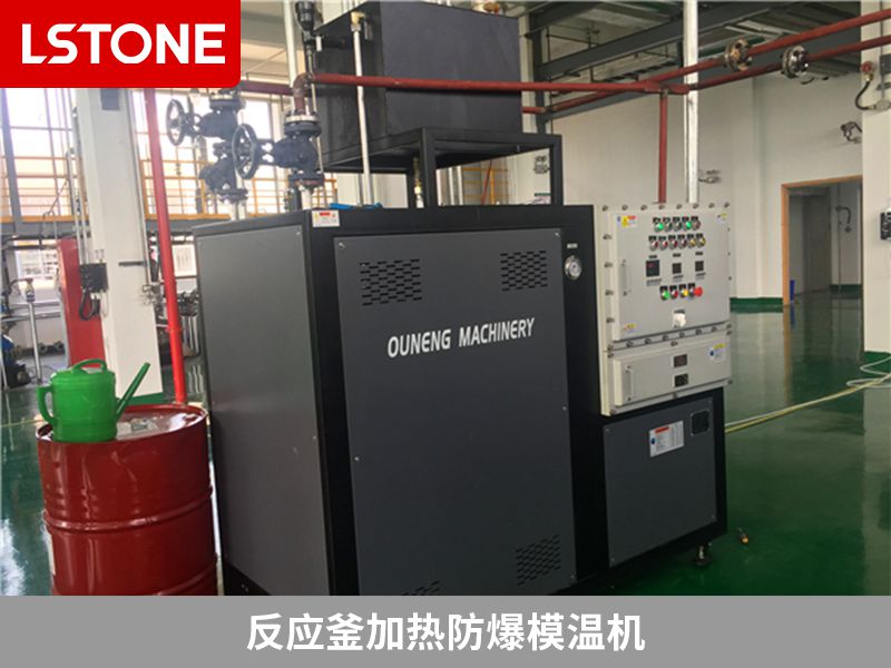 模溫機(jī)選擇好的加熱管，提高生產(chǎn)效率