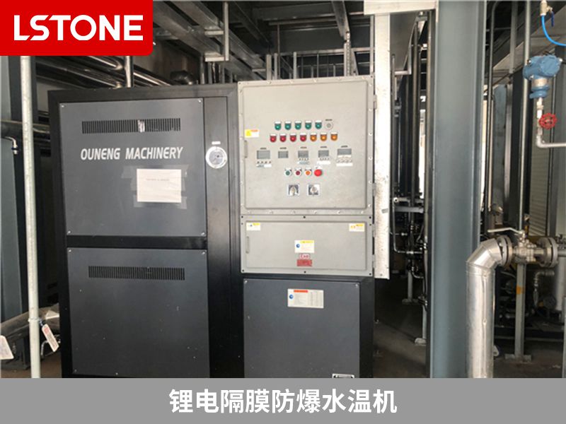 電加熱導(dǎo)熱油爐可以遠(yuǎn)程通訊嗎？