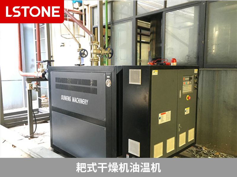 冷熱一體機泵浦故障是什么原因？