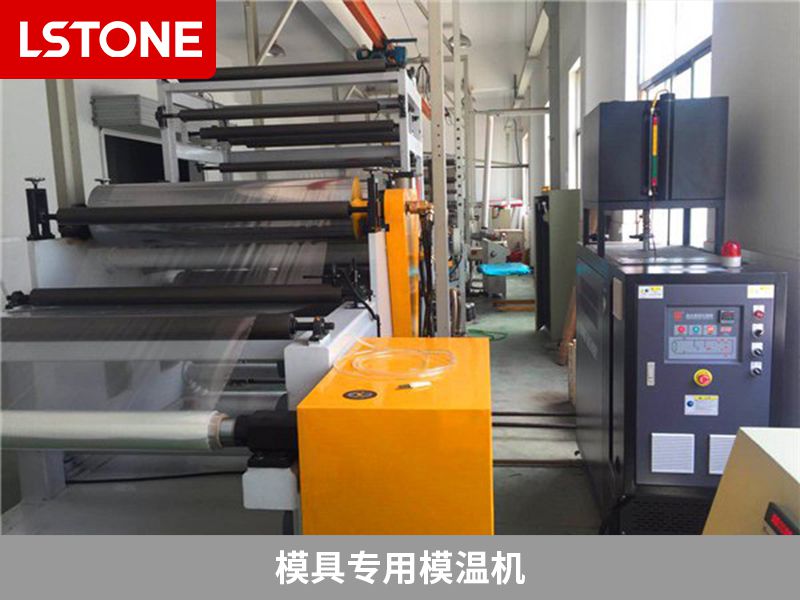 模具專用模溫機(jī)的常見冷卻方式有哪些？