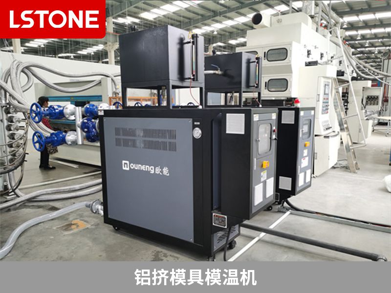 模溫機(jī)循環(huán)泵不啟動(dòng)怎么解決？