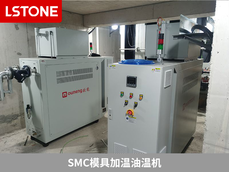 冷熱一體機(jī)怎么安裝？