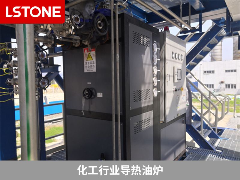 導(dǎo)熱油爐怎么樣？注意這兩點(diǎn)使用效果