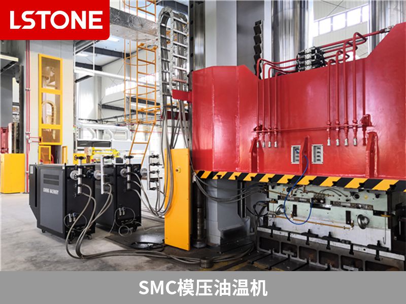 smc油溫機(jī)為什么耗電多？解析原因與工作原理