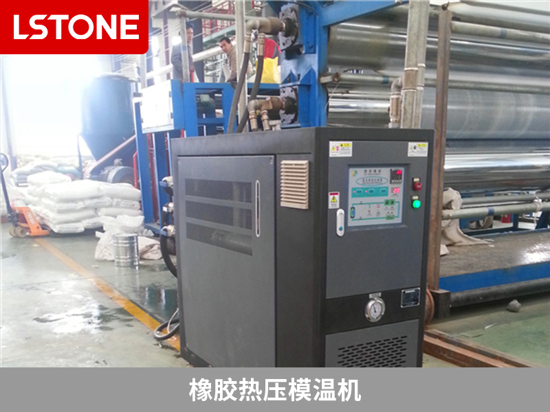 冷熱一體機(jī)導(dǎo)熱油泄漏什么原因？