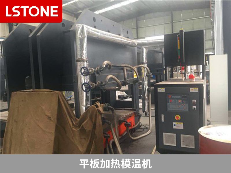 平板加熱模溫機(jī)突然無(wú)法啟動(dòng)是怎么回事？