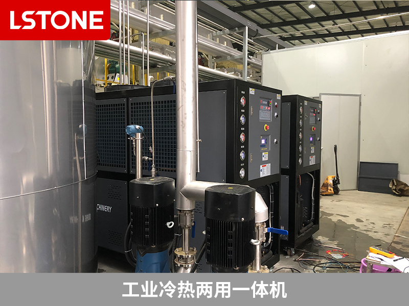 工業(yè)冷熱兩用一體機革新膜法水處理企業(yè)，實現(xiàn)高效控溫
