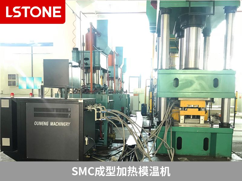 smc成型加熱模溫機(jī)怎么選？