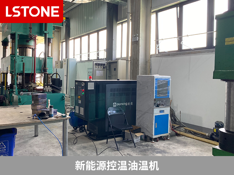 新能源控溫油溫機，氫燃料電池生產(chǎn)提供溫度控制