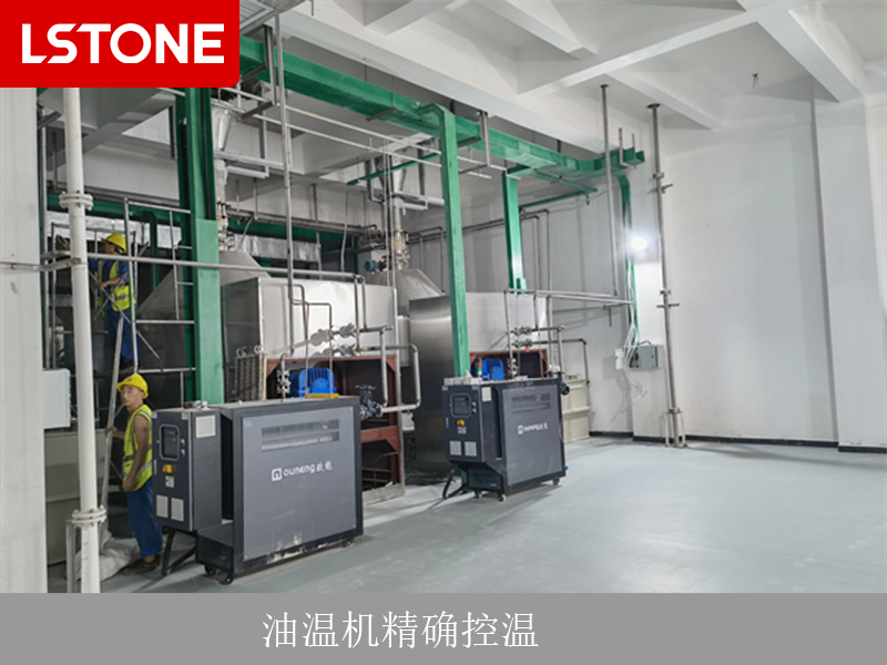 成都橡膠加工使用溫控設(shè)備，油溫機(jī)精確控溫