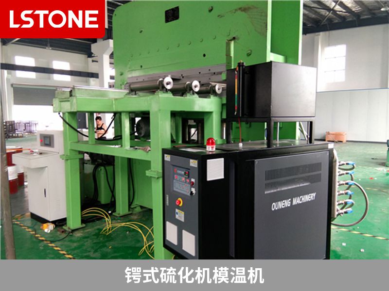 模溫機(jī)一直加熱一直冷卻什么原因？