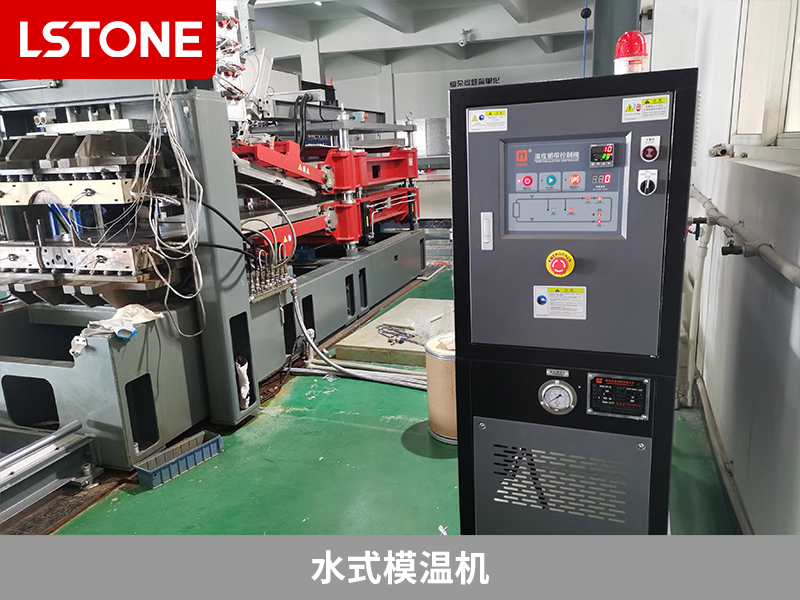 水式模溫機(jī)助力塑料片材擠出壓板生產(chǎn)，節(jié)能助力塑料行業(yè)升級(jí)