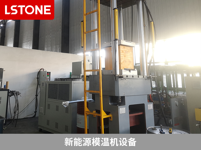 新能源模溫機(jī)設(shè)備，引領(lǐng)半導(dǎo)體行業(yè)革新