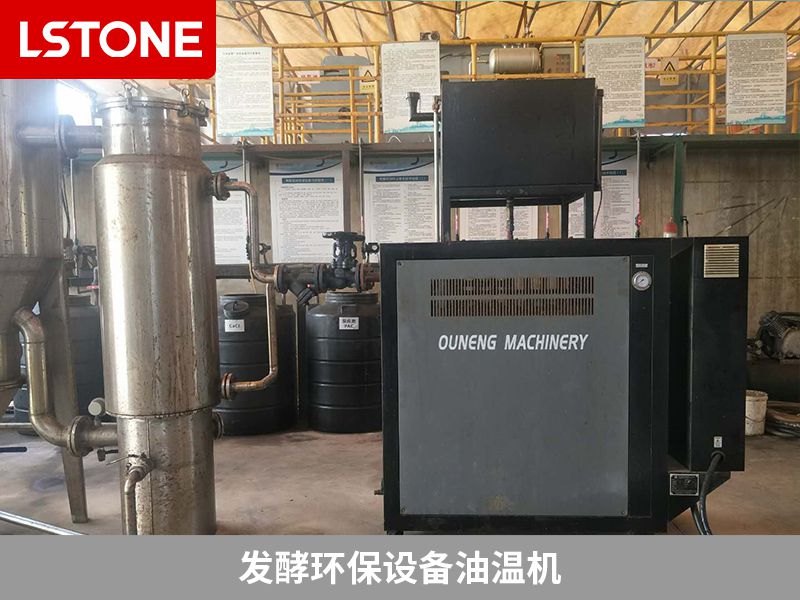 油溫機價格是多少？這些地方要注意