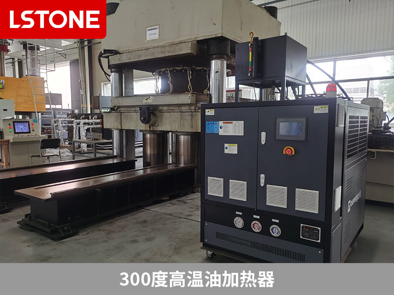 模溫機(jī)工作時(shí)油箱噴油什么問(wèn)題？