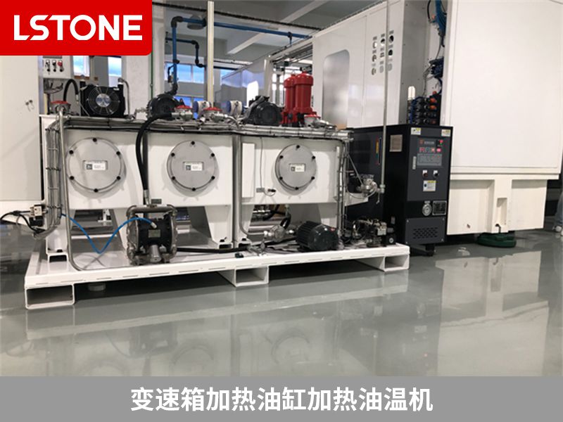 水溫機和油溫機分別應用在哪些行業(yè)？