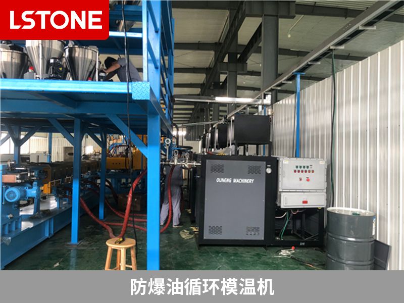 防爆油循環(huán)模溫機效率變差是什么原因？這些工作肯定沒做好