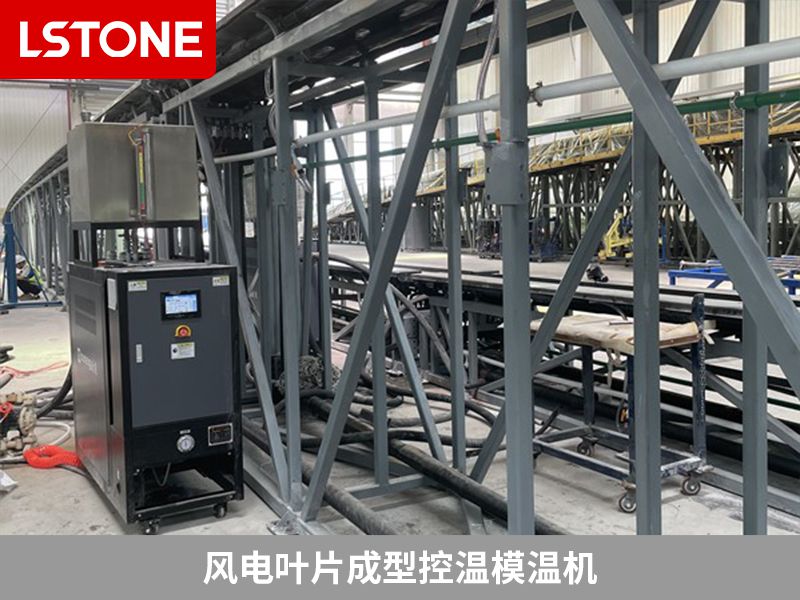 如何選擇符合自己需求的模溫機(jī)？這些標(biāo)準(zhǔn)是關(guān)鍵（上）