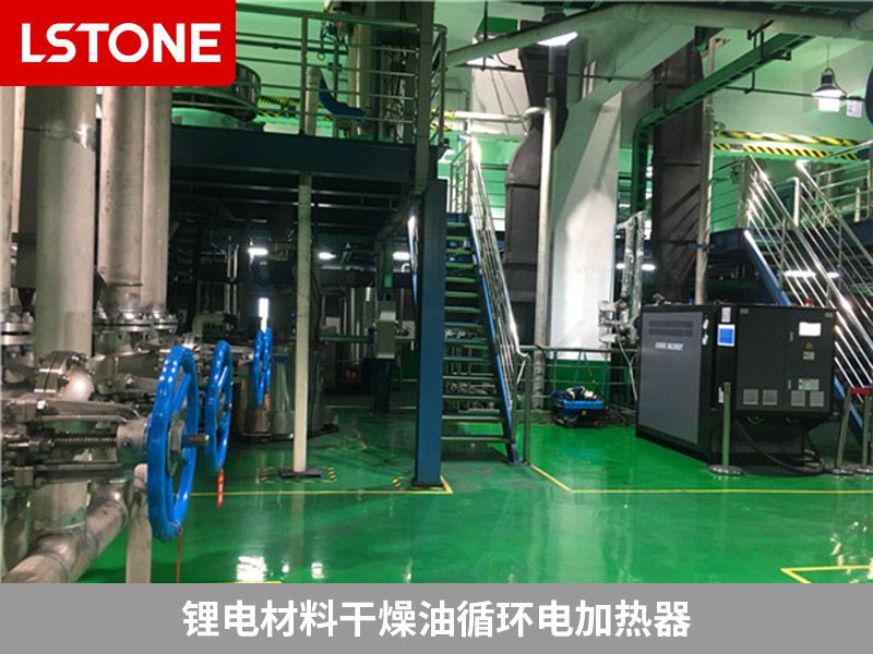 油循環(huán)電加熱器有哪些優(yōu)點(diǎn)？