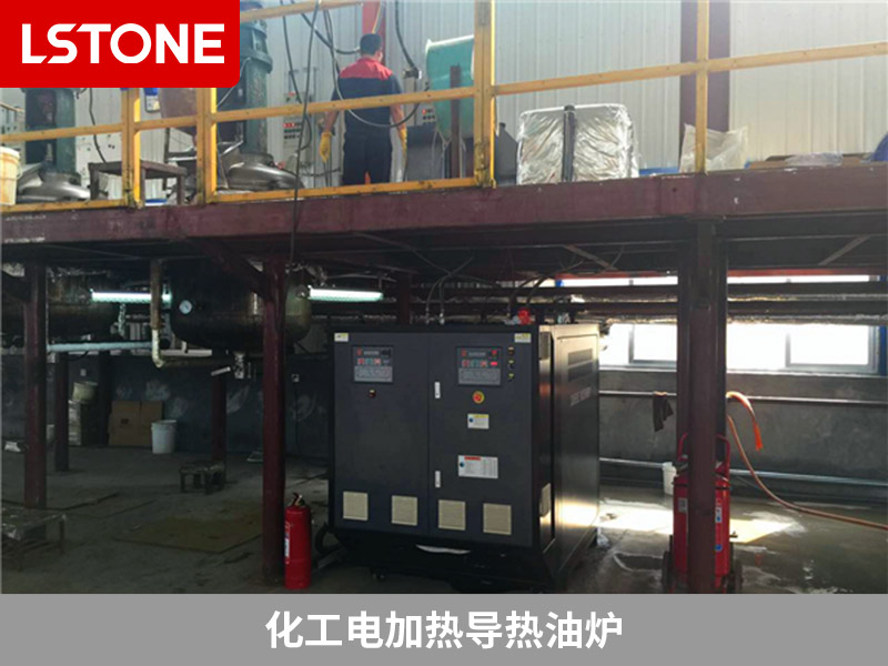 化工電加熱導(dǎo)熱油爐怎么清洗？溶劑清洗的優(yōu)缺點(diǎn)