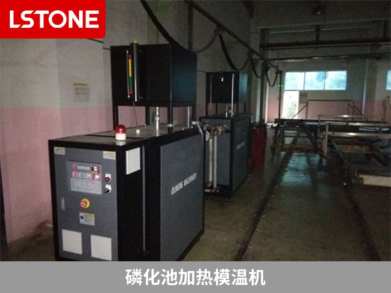 模溫機在使用中要注意哪些問題？注意這幾點