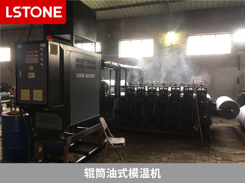 選擇模溫機廠家的標(biāo)準(zhǔn)是什么？要看口碑和規(guī)模