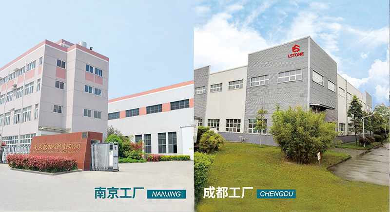 珞石機(jī)械成都工廠，西部地區(qū)模溫機(jī)實(shí)力廠家