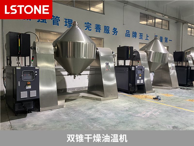 油溫機常見故障有哪些？怎么進行維修呢？