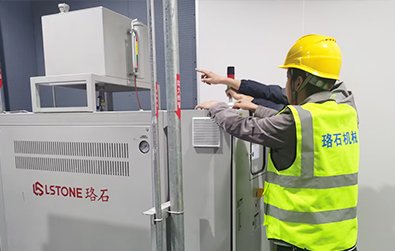 調(diào)試、安裝、培訓(xùn)指導(dǎo)上門服務(wù)