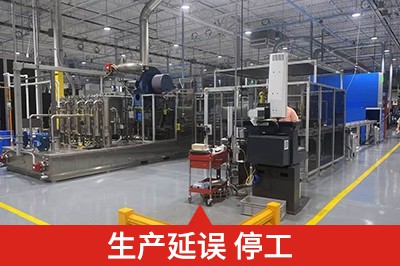 落入小作坊陷阱，頻繁的質(zhì)量問(wèn)題，讓生產(chǎn)陷入困境