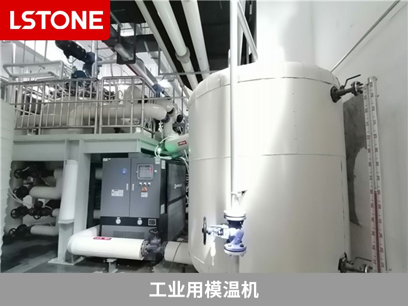 1671432207436069.jpg 工業(yè)用模溫機(jī).jpg