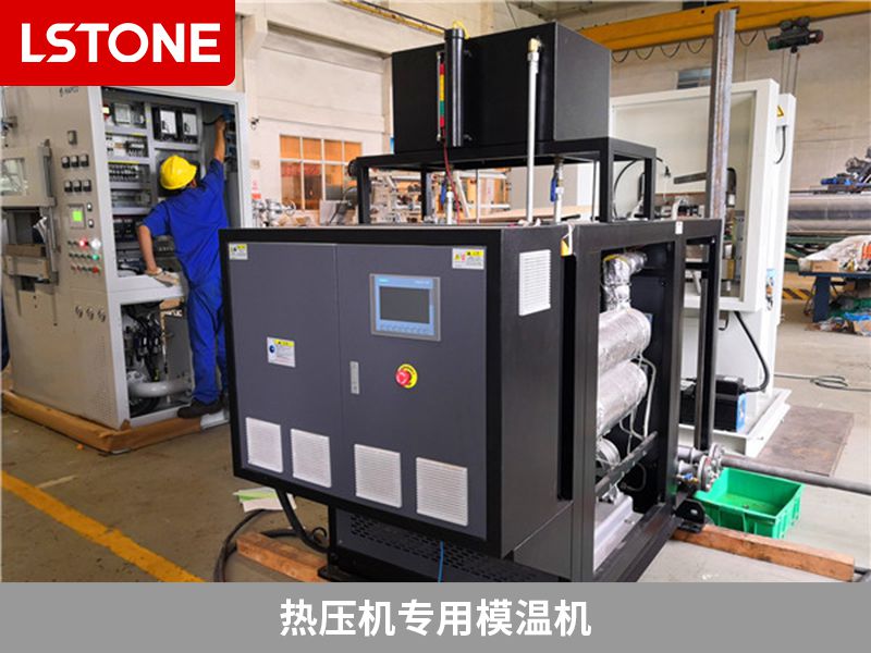 熱壓機(jī)專用<a href='http://www.eternwin.com/p_mowenji.html' class='body-link'>模溫機(jī)</a>.jpg