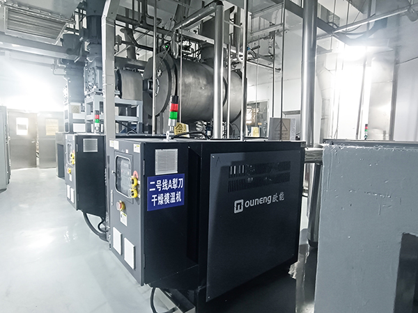 電池材料干燥<a href='http://www.eternwin.com/p_mowenji.html' class='body-link'>模溫機</a>