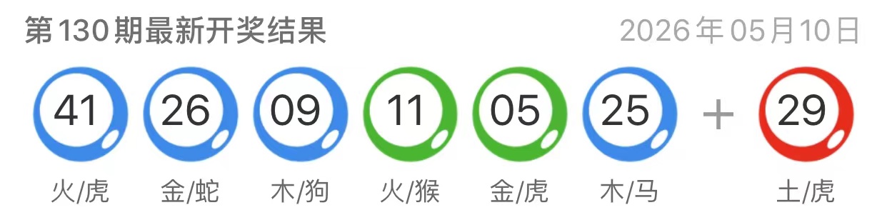 图片-鼎盛财团